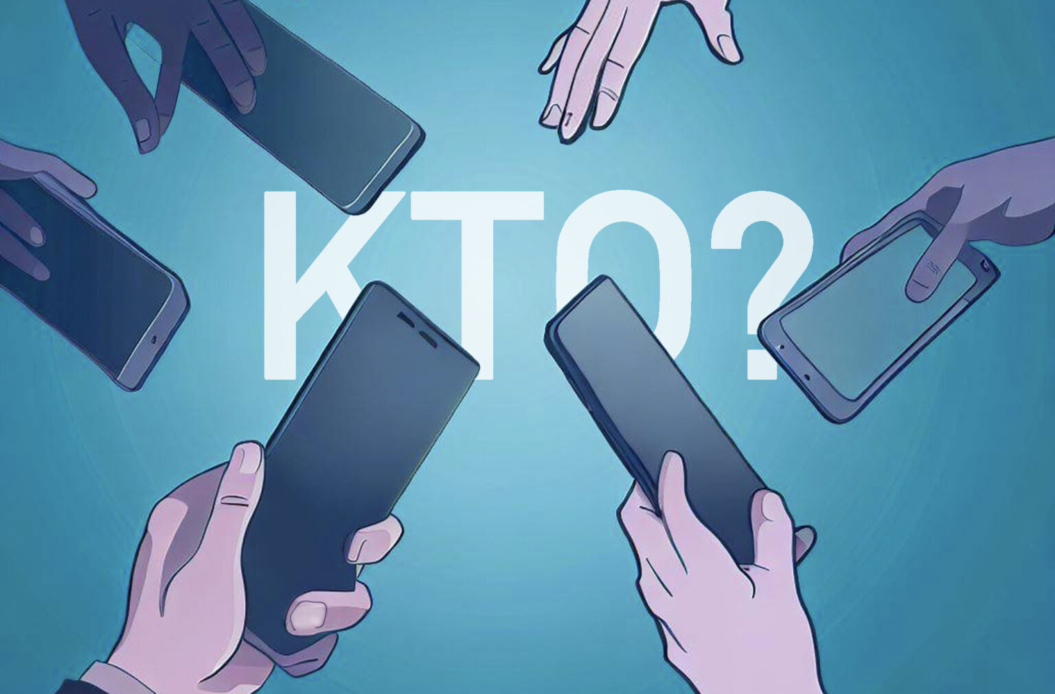 Współczesny rynek smartfonów jest zdominowany przez Samsunga i Apple. Kto może im dzisiaj zagrozić? Analiza rynku smartfonów