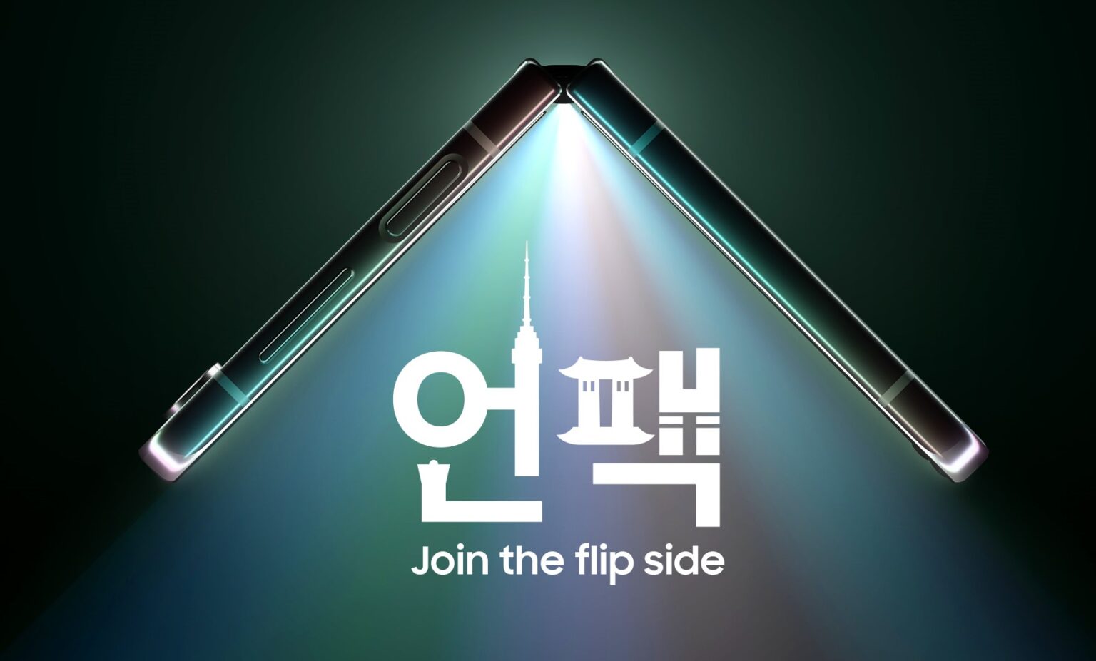 Oto 3 powody, przez które powinieneś czekać na tegoroczne Galaxy Unpacked! Galaxy Watch 6 data premiery