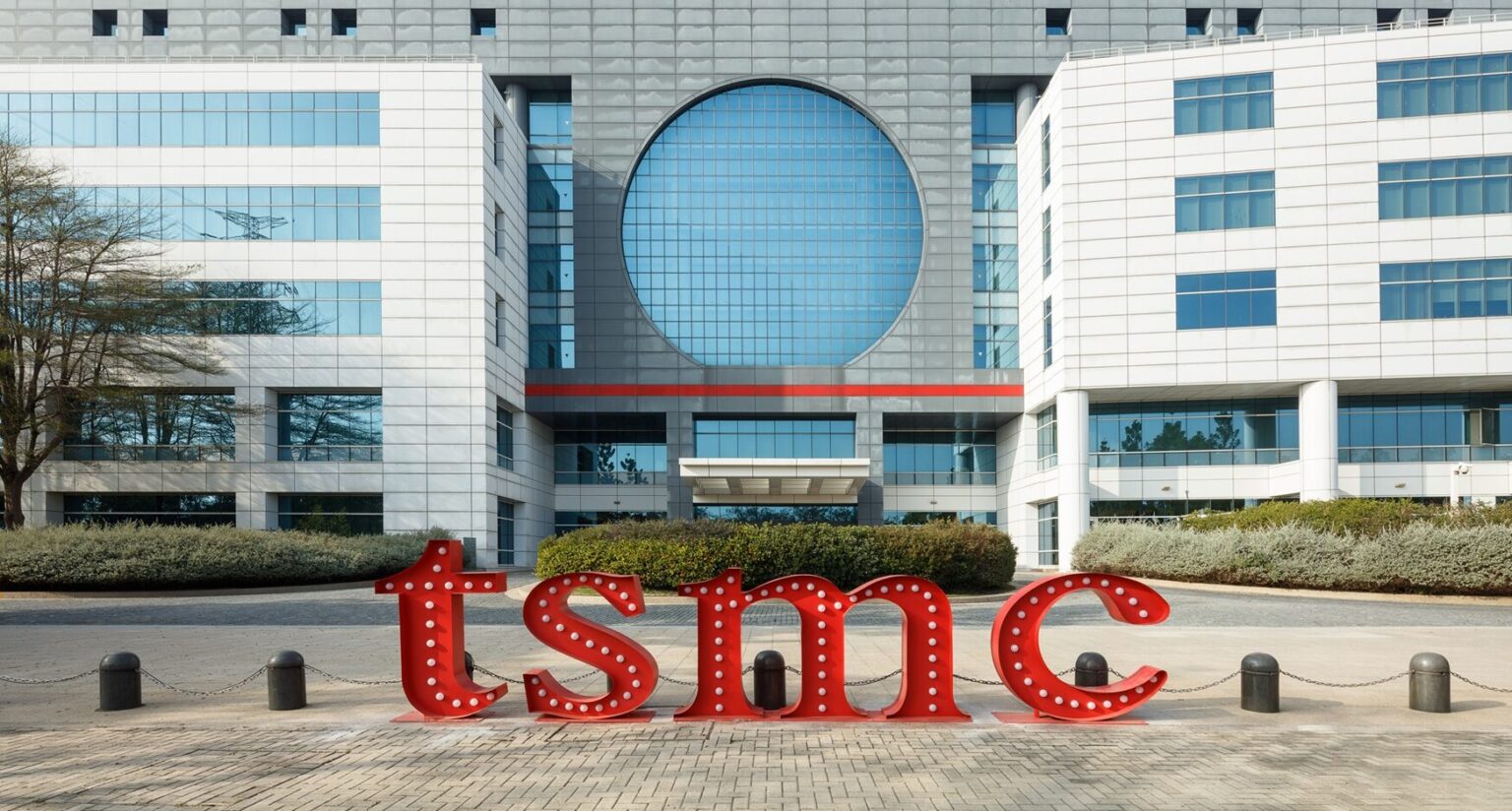 Fabryka TSMC Fot. Taiwan Semiconductor Manufacturing Co., Ltd.