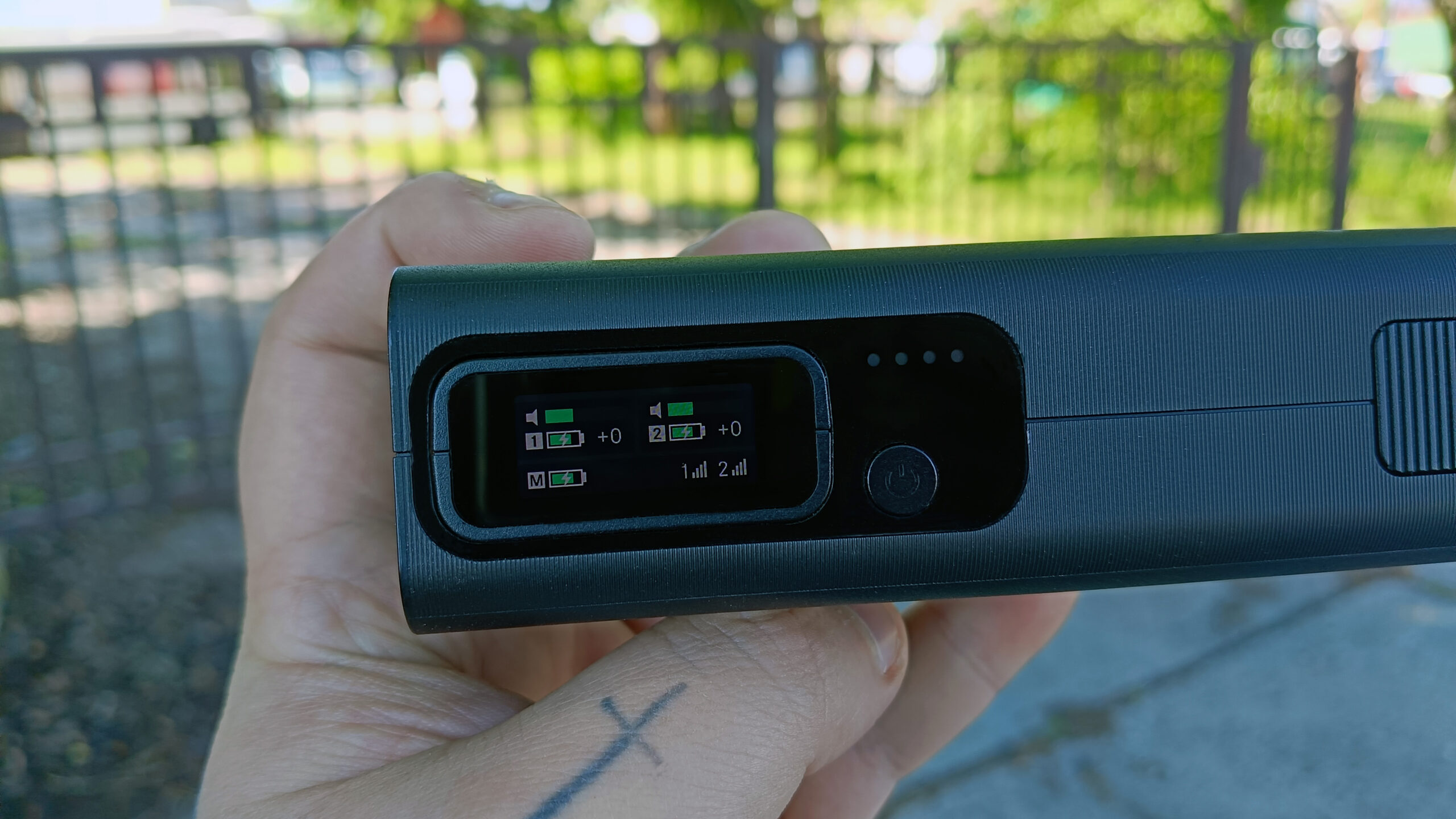 Ekran odbiornika w Sennheiser Profile Wireless