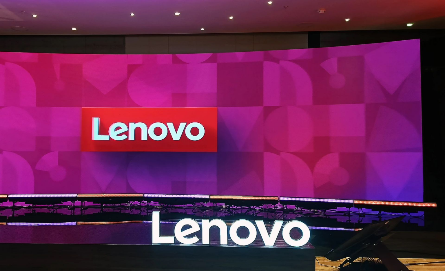 Logo lenovo